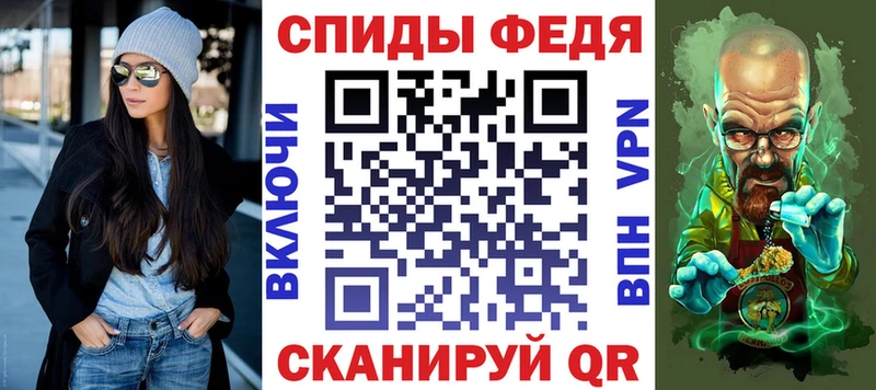 Амфетамин 98% Новотроицк