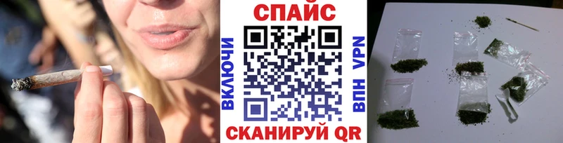БУТИРАТ бутик  Новотроицк 