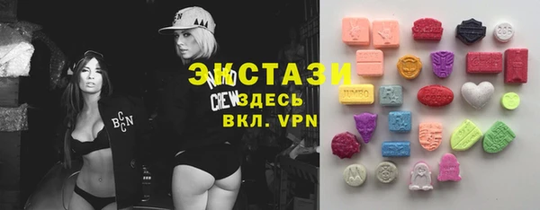 мефедрон VHQ Аркадак