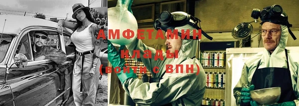 мефедрон VHQ Аркадак