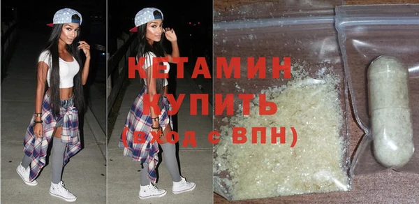 стаф Баксан