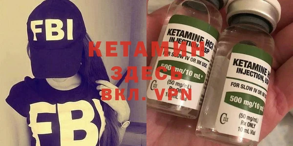 мефедрон VHQ Аркадак